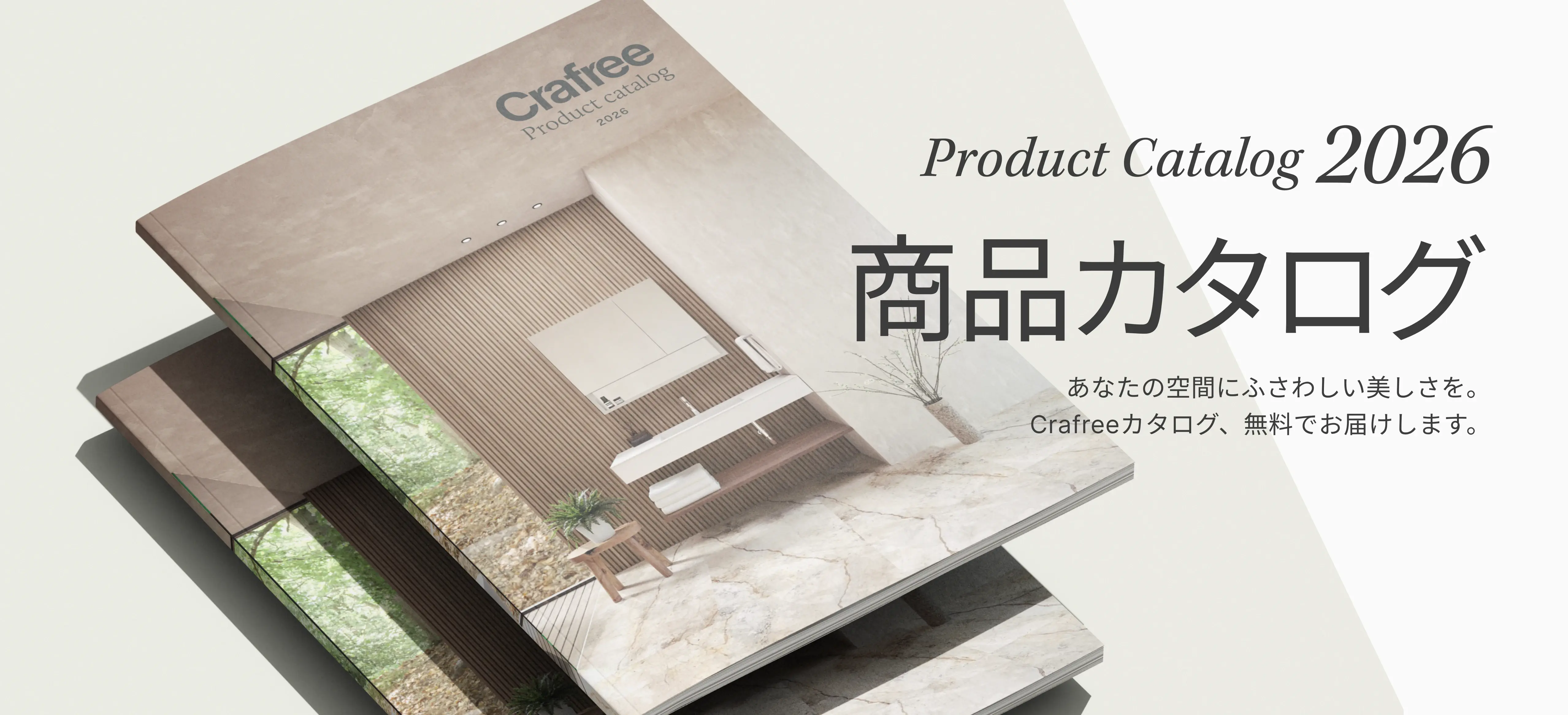 住宅設備機器（洗面台）の通販 Crafree(クラフリー)